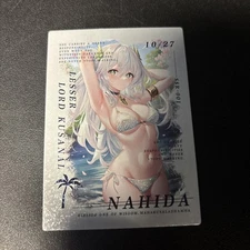 Qianse - Nahida Calendar Birthday SSR-001 Trading Card