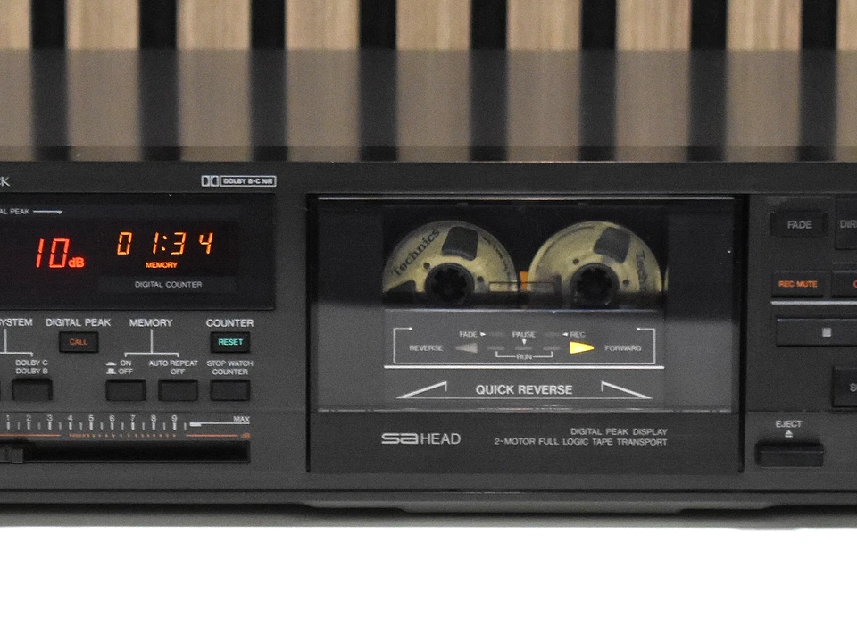 JVC KD-VR5 Reverso de coche Tapedeck excelente estado técnicamente impecable - Imagen 3 de 4