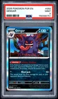 2026 POKEMON POR EN-PERFECT ORDER #050 GENGAR PSA 9
