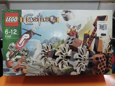 Retired NEW LEGO Castle 7040 Dwarves' Mine Defender 2008 SEALED NIB