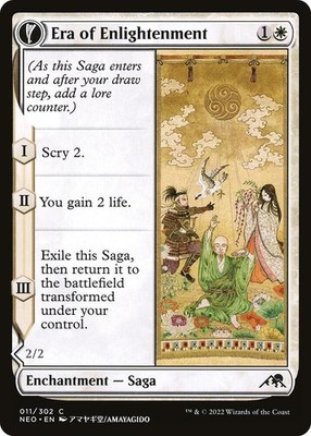 MAGIC: THE GATHERING ERA OF ENLIGHTENMENT 11 C KAMIGAWA: NEON DYNASTY NM FOIL