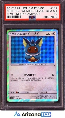 Pokemon 2017 Poncho Wearing Eevee 137 Eevee Mega Campaign Promo Japanese PSA 10