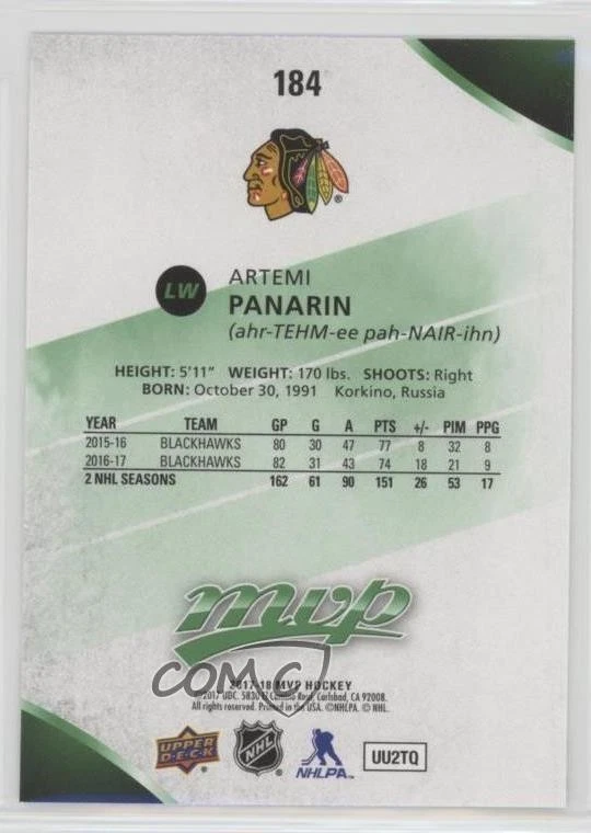 2017-18 Upper Deck MVP Green Script Artemi Panarin #184 - Image 2 of 2