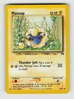 Mareep 58/75 Neo Discovery Pokemon LP