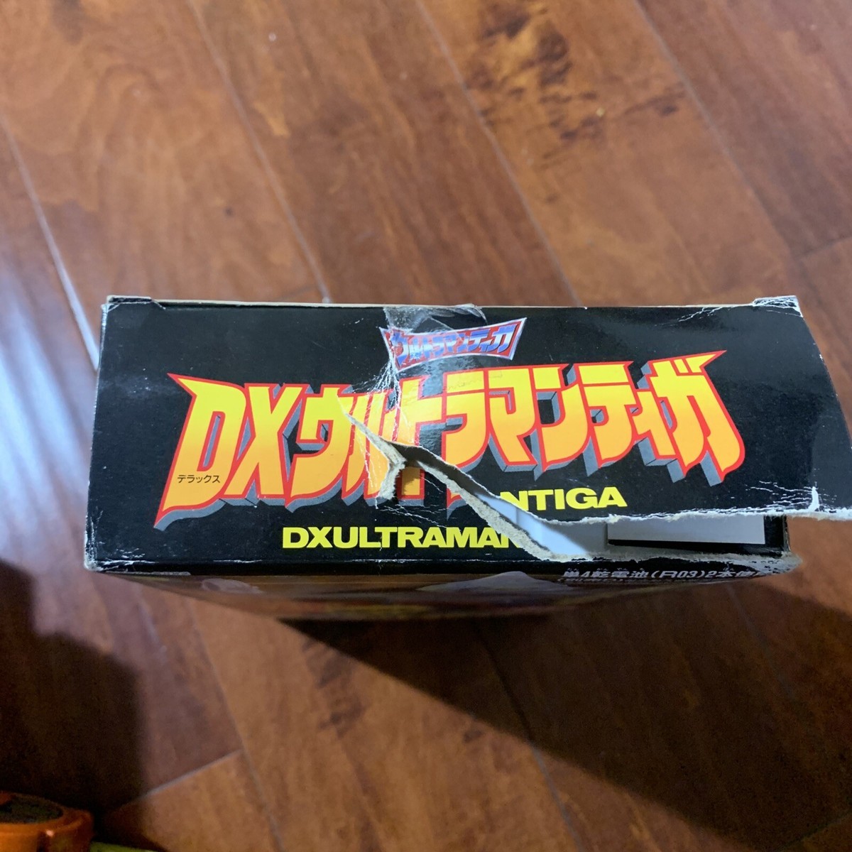 Vintage Bandai Japan 1997 Ultraman Tiga DX New Box Tear Wears Read