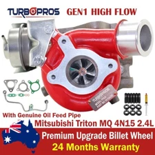Turbo Pros GEN1 High Flow Turbo+Oil Feed Pipe For Mitsubishi Triton MQ 2.4L