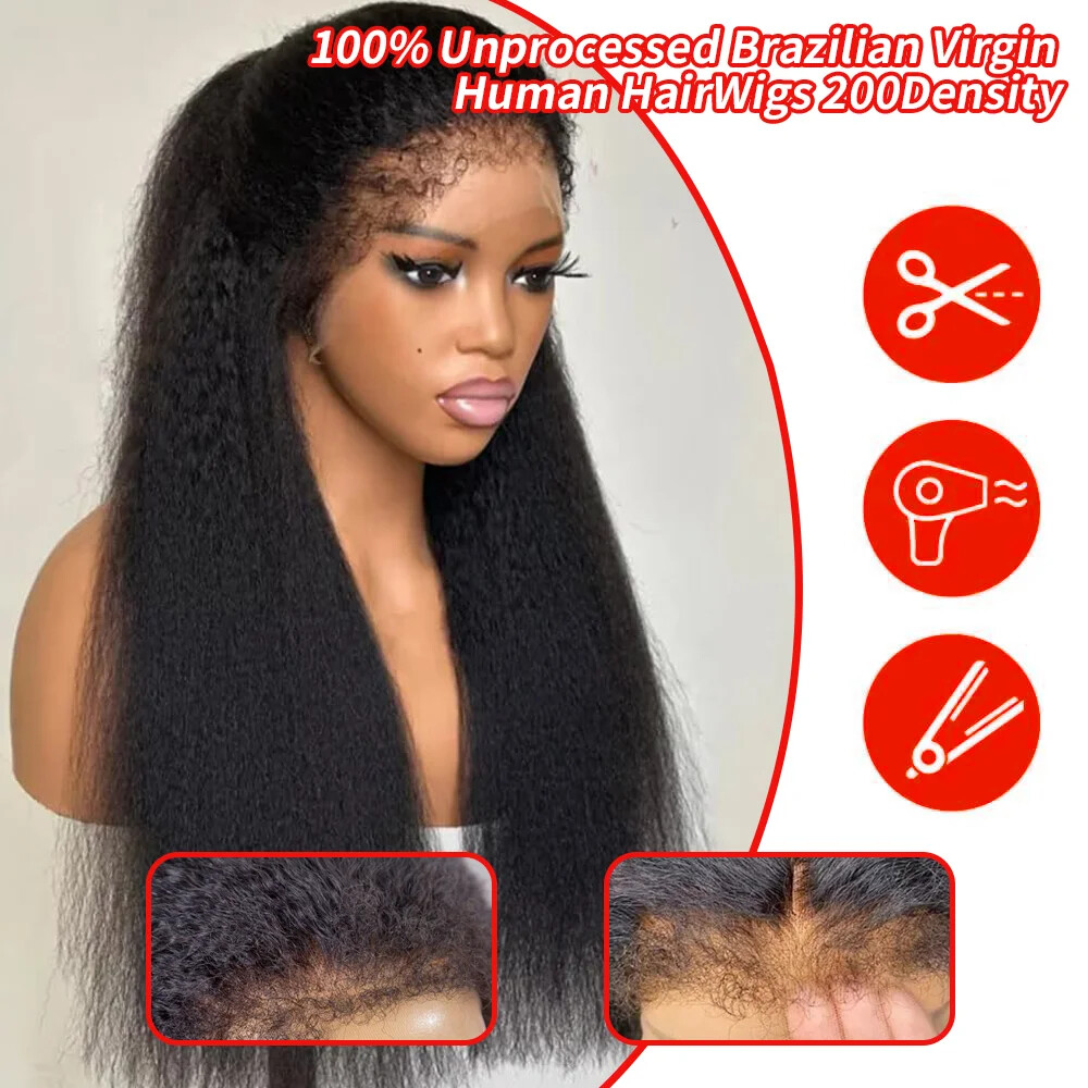 26 Inch Human Hair Wig HD Lace Front Glueless Layered Straight Heat Resistant 26 Inch Lace Front Wigs Human Hair Straight Human Hair Lace  main image 4