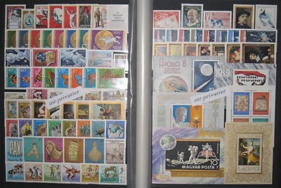 HUNGARY UNGARN - Jahr 1969 Jahrgang komplett postfrisch MNH.  86