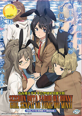 Julho: Movie ) Seishun Buta Yarou wa Bunny Girl Senpai no Yume wo Minai, Animes Brasil - Mangás & Novels