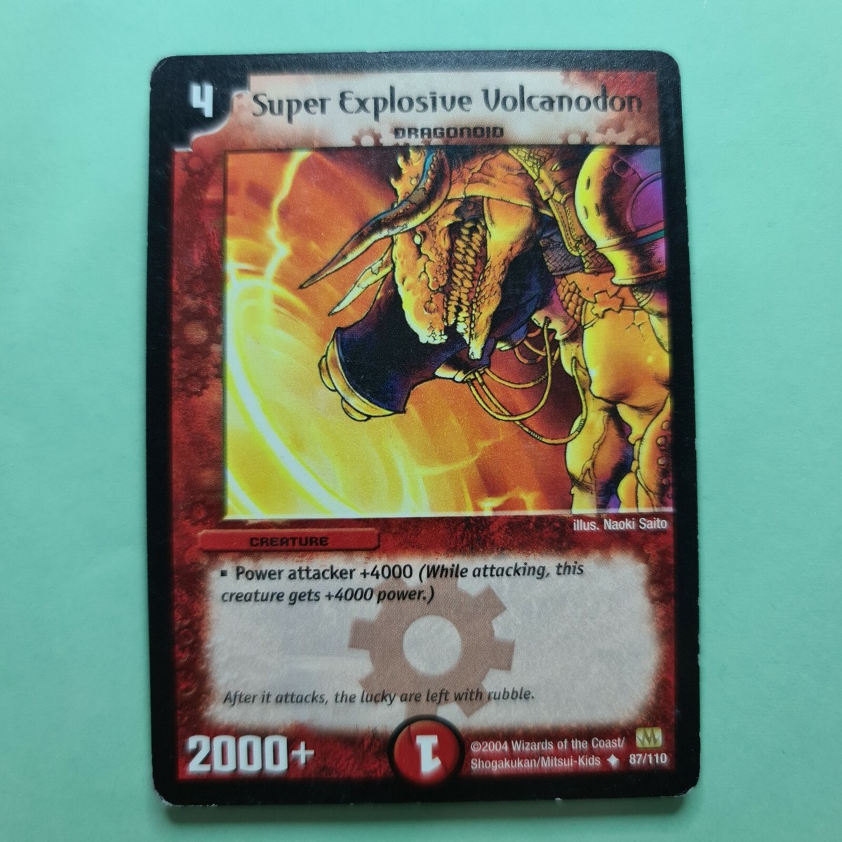 英語版デュエルマスターズ Super Explosive Volcanodon 英語版デュエルマスターズ Super Explosive Volcanodon SUPER
