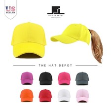 Baseball Cap - Ponytail High Bun Stretch Fit ...