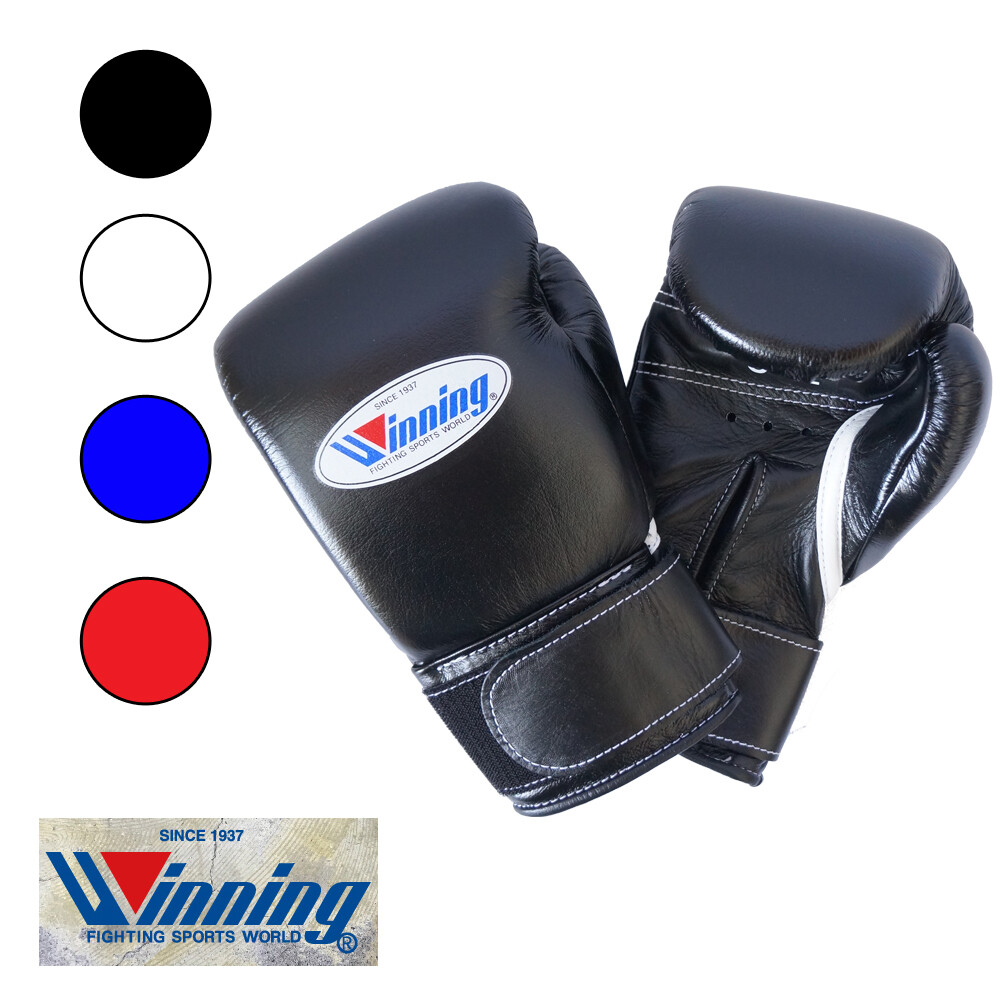 WINNING JAPAN BOXING MS TRAINING GLOVES - GOLD VELCRO – FIGHT 2 FINISH