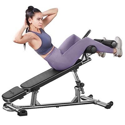  Professional Sit-Up Bench with 4 Adjustable Heights and Reverse Crunch 