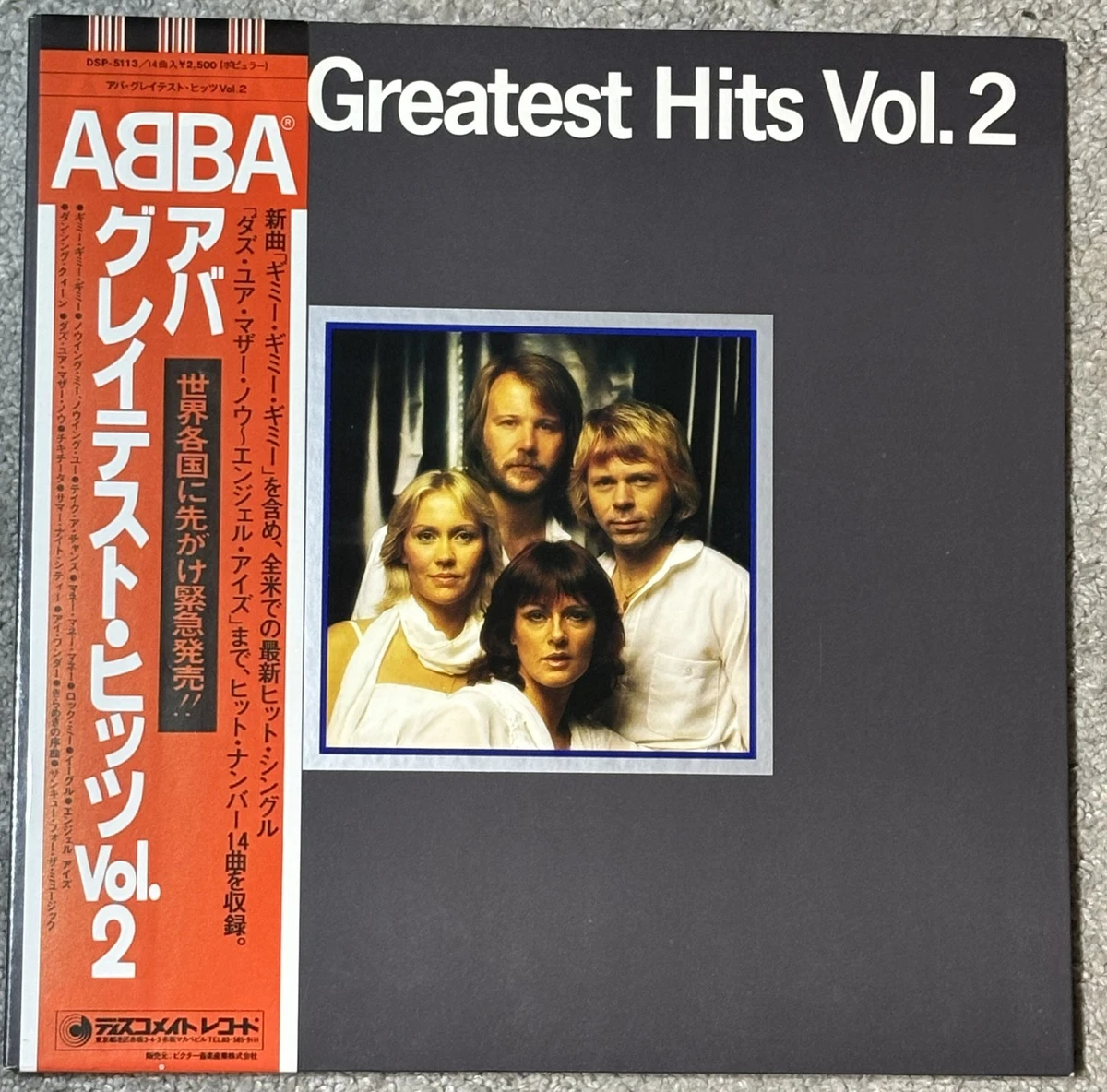Abba Greatest Hits Vol 2 for sale | eBay