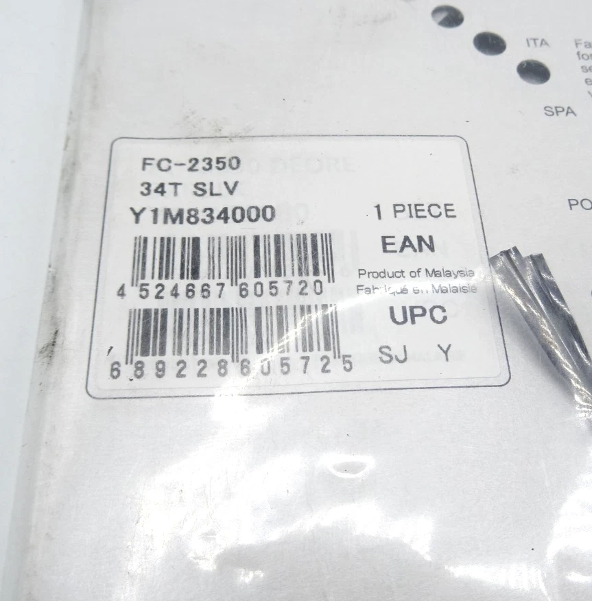 Plato interior para bicicleta de carretera Shimano FC-2350 34T 8 velocidades plateado NOS SH-616-R8 Foto 4 de 4