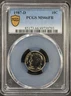 1987-D PCGS Roosevelt Dime MS66FB MS-66 Full Bands - Trueview
