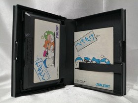 Famicom Software Model Hebereke Sunsoft FHw65