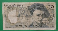 France 50 Francs 1983, Circulated Look At Pictures. No Tape 🇫🇷