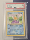 Pokemon Squirtle Base Set First Edition PSA 7 Near Mint TCG Card 63/102