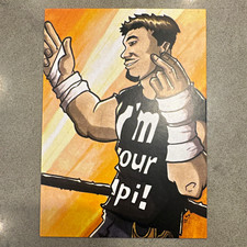 Eddie Guerrero WWE Wrestling Sports Trading Card 