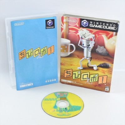 CHIBI ROBO Gamecube Nintendo For JP System 2371 gc