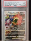 Charizard VSTAR SWSH262 Full Art Holo Promo Card PSA 9 Mint Pokemon TCG