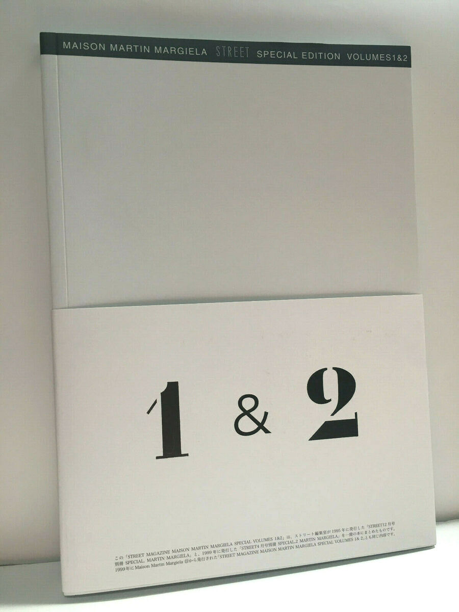 Maison Martin Margiela Street Special Edition Book 1 & 2 Maison Martin Margiela Street Special Edition Book 1 & 2