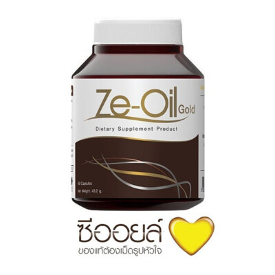 Ze-Oil 4 Mix Oil Cold Pressed Coconut Rice Bran Garlic 60 Caps Healthy Wellness