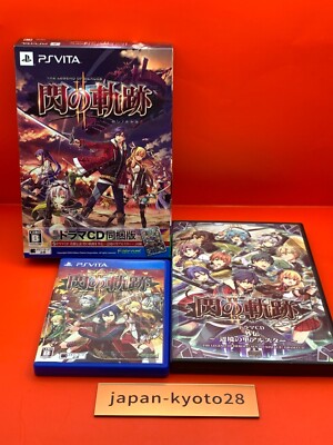 The Legend of Heroes Blende of locus II limited PS Vita Falcom Vita