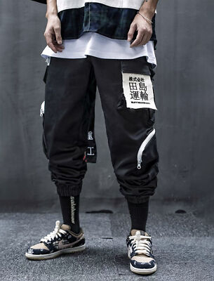 Niepce Rising Shadows Techwear Streetwear Japanese Kanji Cargo Jogger Pants 