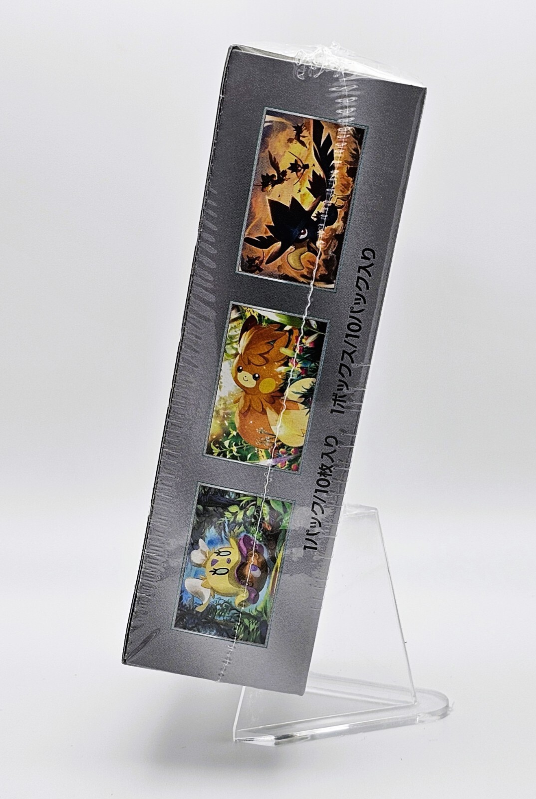 Thumbnail - Pokémon - Shiny Treasure Ex Box - High Class Display - Japanese Sv4a