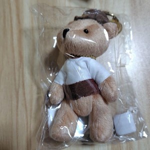 The Gazette Aoi | eBay