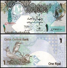 Qatar 1 Riyal, 2003 ND, P-20, UNC