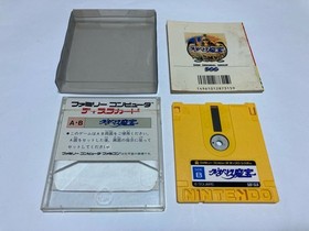 Cleopatra no Mahou Boxed With Manual CIB Nintendo Famicom Disk FCD Japan import