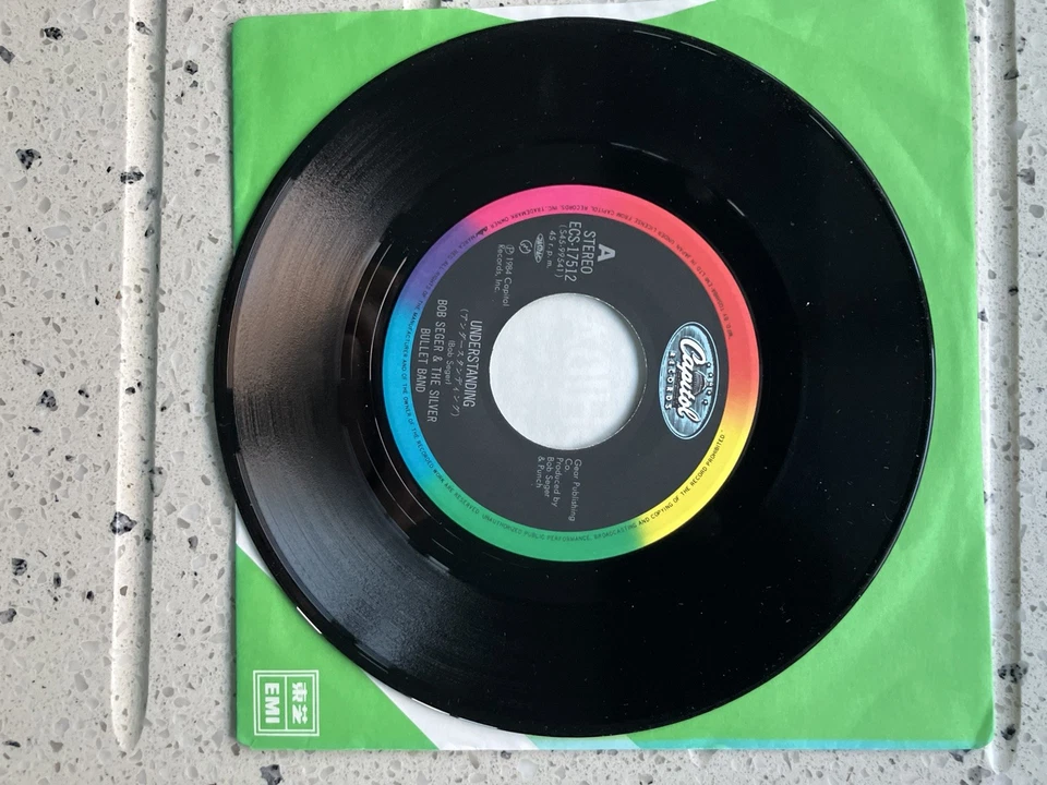 BOB SEGER & THE SILVER BULLET BAND - Understanding JAPAN 7" Vinyl Single nr MINT - Image 2 of 4
