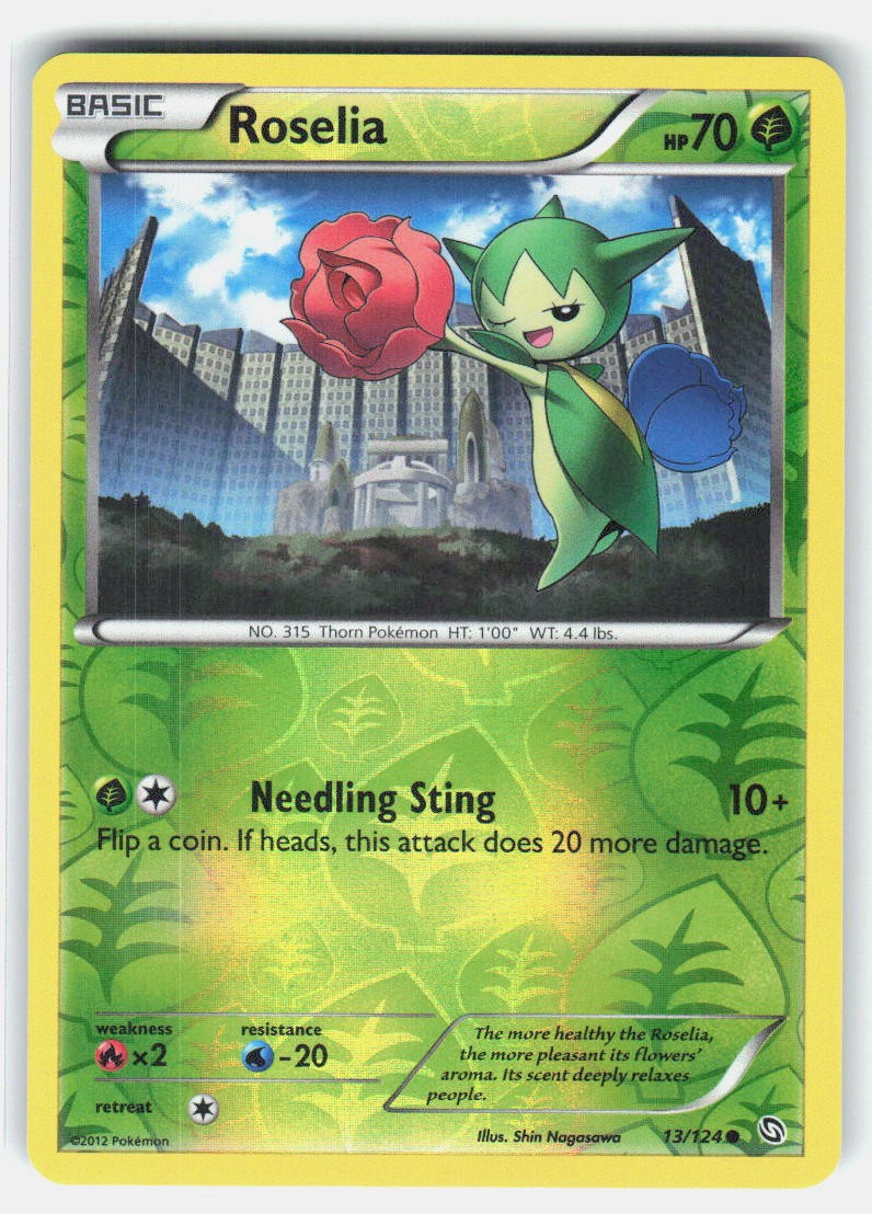 ROSELIA 12/124 UNCOMMON DRAGONS EXALTED POKEMON REVERSE HOLO NEAR MINT