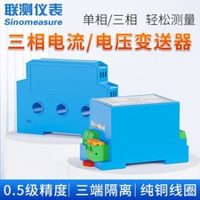 3-Phase Voltage Transducer 4-20mA 380V/500V A...