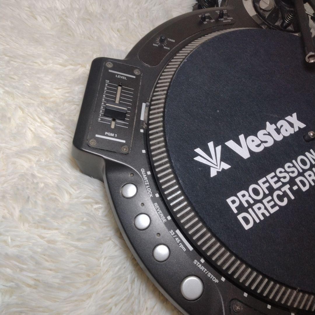 Vestax QFO LE Vestax DJ Q-bert Turntable | eBay