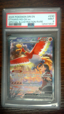 Ethan's Ho-Oh ex 230/182 Sv10: Destined Rivals Holo for sale