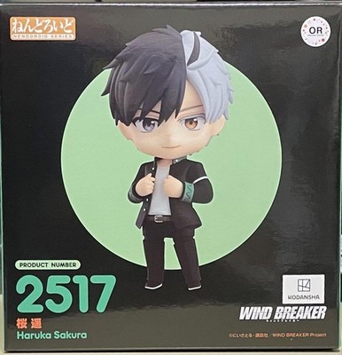 Nendoroid WIND BREAKER Sakura Haruka 2517 Figure Action Toy New