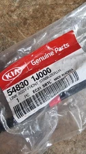 GENUINE NEW KIA VENGA FRONT DROP LINK ANTI ROLL BAR LEFT 548301J000