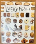 Lucky Peach Magazine Issue 14, Spring 2015 - Obsession