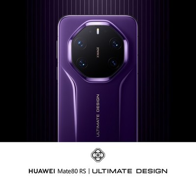 HUAWEI Mate 80 RS Ultimate 6,9 ''LTPO OLED 20 / 512GB Kirin9030Pro 6000mAh FedEx