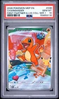 Pokemon Charmander MEP First Partner Illustration Coll. Series 1 #038 PSA 10 Gem