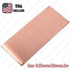 50mm X 2m Double-sided Conductive Adhesive Copper Foil Tape for EMI Shielding