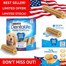Purina Veterinary Approved Large Dog Dental Chews 57 Tartar Reduction, 18 ct