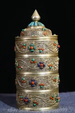 12.8" Rare Old Tibetan Silver Inlay Gemstone Turquoise Treasure Chest Box