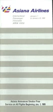 Asiana Airlines international timetable 1/1/95 [1054] Buy 4+ save 25%
