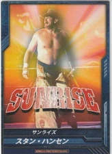 Stan Hansen 2013 Bushiroad King of Pro Wrestling #BT03-033-R