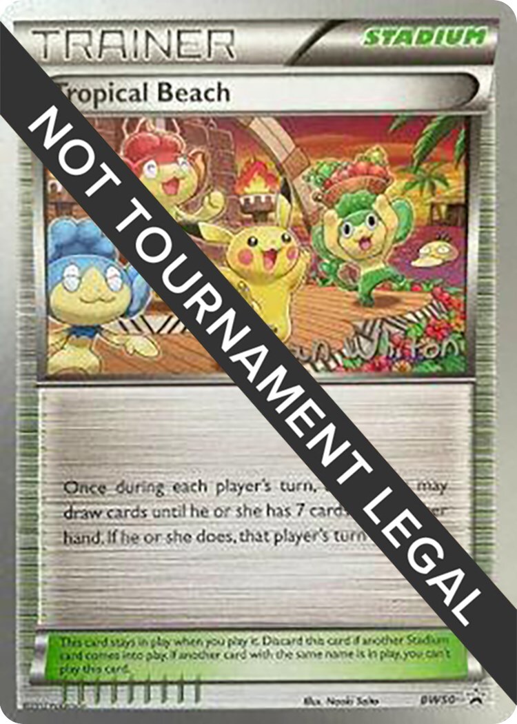 マジック：ザ・ギャザリング Tropical  2ED 英)Tropical Island【2ED】 No.284｜MtG通販サイト【Cardshop